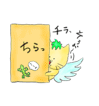 ペガにゃす（個別スタンプ：23）