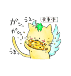 ペガにゃす（個別スタンプ：25）