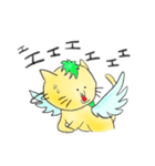 ペガにゃす（個別スタンプ：35）