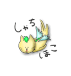 ペガにゃす（個別スタンプ：38）