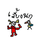 Indy:Super（個別スタンプ：2）