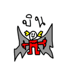 Indy:Super（個別スタンプ：12）