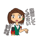 Reporter Nancy and Extras（個別スタンプ：6）