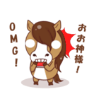 charry the horsy（個別スタンプ：7）