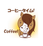 charry the horsy（個別スタンプ：12）