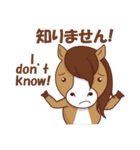 charry the horsy（個別スタンプ：25）