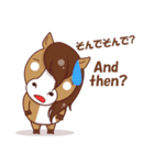 charry the horsy（個別スタンプ：33）