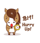 charry the horsy（個別スタンプ：34）