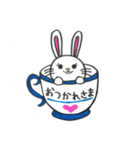 でっぱうさぎ★基本編★（個別スタンプ：1）