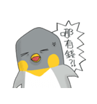 Penguin in the Wonderland（個別スタンプ：6）