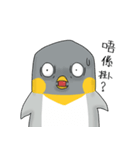 Penguin in the Wonderland（個別スタンプ：8）