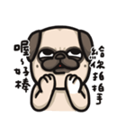 Pug in the house（個別スタンプ：3）