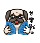 Pug in the house（個別スタンプ：8）