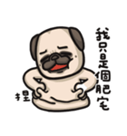 Pug in the house（個別スタンプ：9）