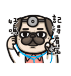 Pug in the house（個別スタンプ：11）