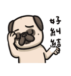 Pug in the house（個別スタンプ：13）