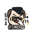 Pug in the house（個別スタンプ：16）