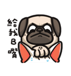 Pug in the house（個別スタンプ：20）