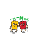 Vegetable＆Fruit（個別スタンプ：30）