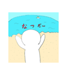 だばざらし達の日常2（個別スタンプ：12）