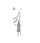 litomimo（個別スタンプ：11）