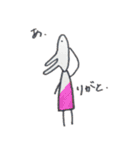 litomimo（個別スタンプ：26）