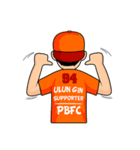 PBFC Samarinda（個別スタンプ：11）