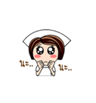 Nan is a Nurse (Animated)（個別スタンプ：6）