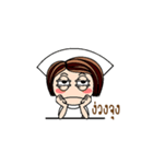 Nan is a Nurse (Animated)（個別スタンプ：12）