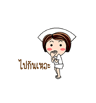 Nan is a Nurse (Animated)（個別スタンプ：21）