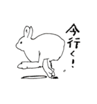 アラスカという、秘境の中の温もり（個別スタンプ：22）