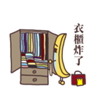 Potato Chips 2（個別スタンプ：36）