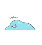 小人とその他（個別スタンプ：11）