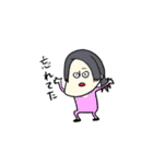 小人とその他（個別スタンプ：33）