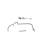 小人とその他（個別スタンプ：34）
