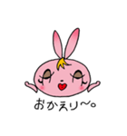 Lady B（個別スタンプ：5）