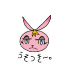Lady B（個別スタンプ：21）