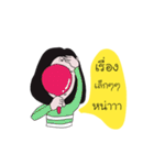 Ying JAM（個別スタンプ：3）