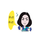 Ying JAM（個別スタンプ：5）