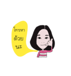 Ying JAM（個別スタンプ：7）