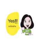 Ying JAM（個別スタンプ：8）