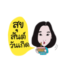 Ying JAM（個別スタンプ：9）