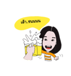 Ying JAM（個別スタンプ：10）