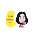 Ying JAM（個別スタンプ：11）