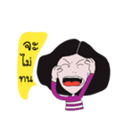 Ying JAM（個別スタンプ：13）