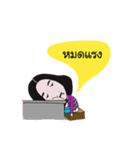 Ying JAM（個別スタンプ：18）