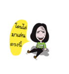 Ying JAM（個別スタンプ：23）