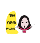Ying JAM（個別スタンプ：25）