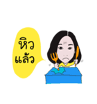 Ying JAM（個別スタンプ：26）