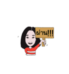 Ying JAM（個別スタンプ：29）